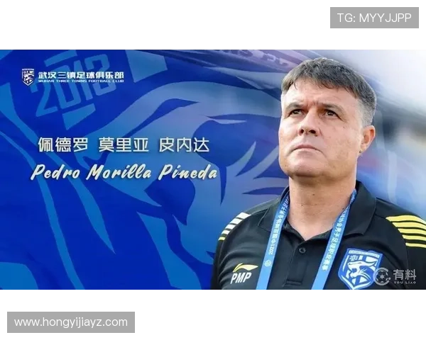 中超升班马票贵引球迷抗议